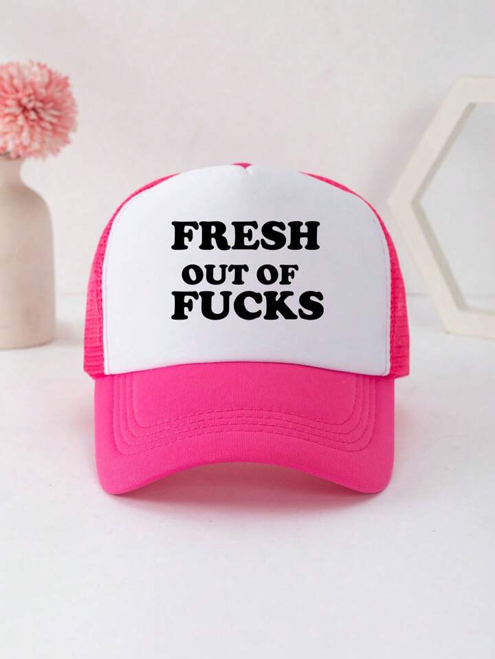 1pc Unisex Printed Decorative Adjustable Funny Truck Driver Cap Baseball Cap Sun Hat Dad Hat Mesh Cap, Suitable For Everyday Use, Outdoor Travel, Hiking, Swimming, Beach