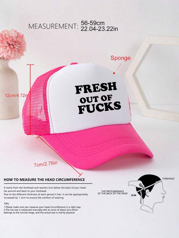 1pc Unisex Printed Decorative Adjustable Funny Truck Driver Cap Baseball Cap Sun Hat Dad Hat Mesh Cap, Suitable For Everyday Use, Outdoor Travel, Hiking, Swimming, Beach