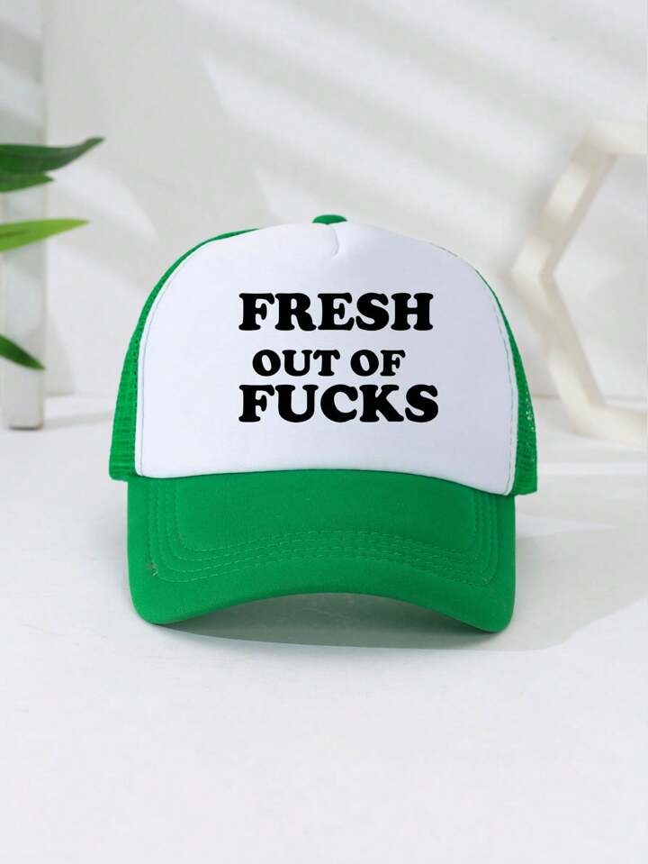 1pc Unisex Printed Decorative Adjustable Funny Truck Driver Cap Baseball Cap Sun Hat Dad Hat Mesh Cap, Suitable For Everyday Use, Outdoor Travel, Hiking, Swimming, Beach