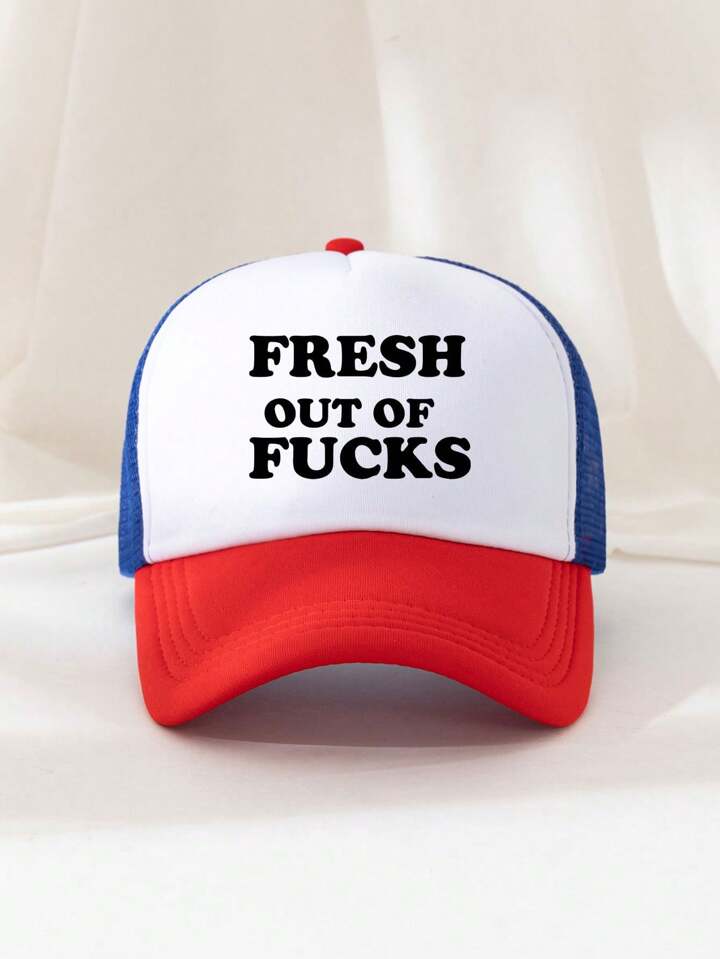 1pc Unisex Printed Decorative Adjustable Funny Truck Driver Cap Baseball Cap Sun Hat Dad Hat Mesh Cap, Suitable For Everyday Use, Outdoor Travel, Hiking, Swimming, Beach