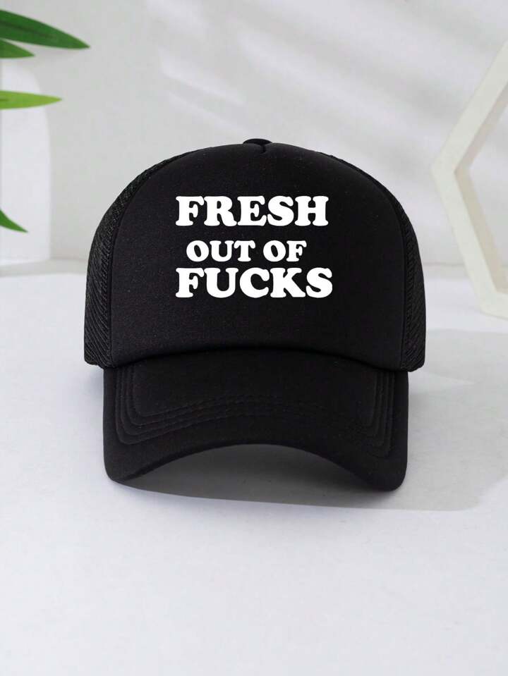 1pc Unisex Printed Decorative Adjustable Funny Truck Driver Cap Baseball Cap Sun Hat Dad Hat Mesh Cap, Suitable For Everyday Use, Outdoor Travel, Hiking, Swimming, Beach