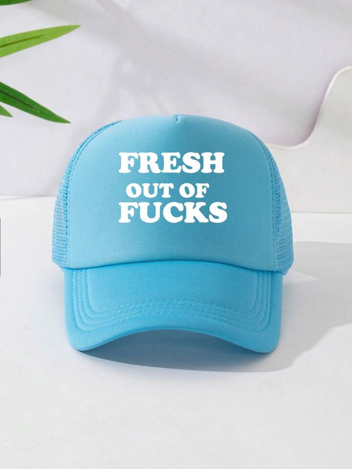 1pc Unisex Printed Decorative Adjustable Funny Truck Driver Cap Baseball Cap Sun Hat Dad Hat Mesh Cap, Suitable For Everyday Use, Outdoor Travel, Hiking, Swimming, Beach