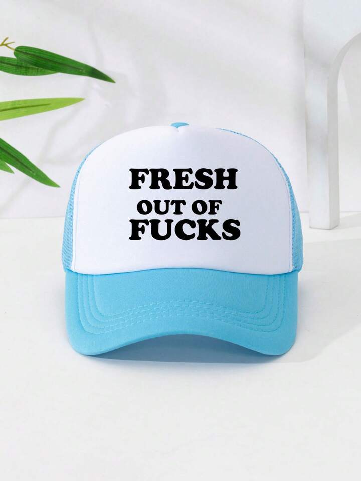 1pc Unisex Printed Decorative Adjustable Funny Truck Driver Cap Baseball Cap Sun Hat Dad Hat Mesh Cap, Suitable For Everyday Use, Outdoor Travel, Hiking, Swimming, Beach