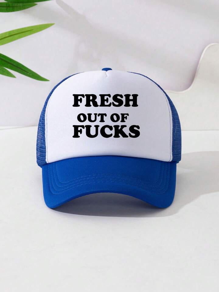 1pc Unisex Printed Decorative Adjustable Funny Truck Driver Cap Baseball Cap Sun Hat Dad Hat Mesh Cap, Suitable For Everyday Use, Outdoor Travel, Hiking, Swimming, Beach