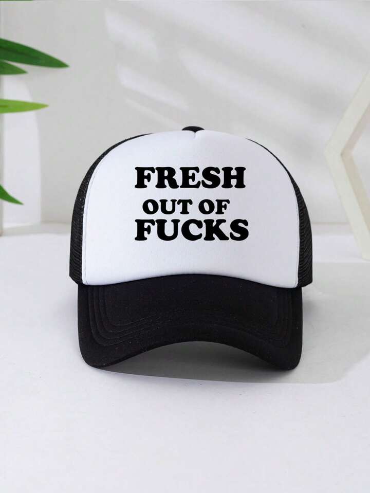 1pc Unisex Printed Decorative Adjustable Funny Truck Driver Cap Baseball Cap Sun Hat Dad Hat Mesh Cap, Suitable For Everyday Use, Outdoor Travel, Hiking, Swimming, Beach