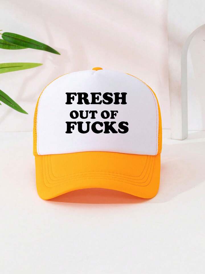 1pc Unisex Printed Decorative Adjustable Funny Truck Driver Cap Baseball Cap Sun Hat Dad Hat Mesh Cap, Suitable For Everyday Use, Outdoor Travel, Hiking, Swimming, Beach
