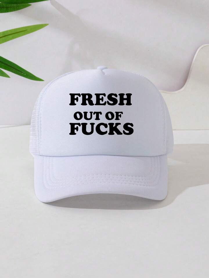 1pc Unisex Printed Decorative Adjustable Funny Truck Driver Cap Baseball Cap Sun Hat Dad Hat Mesh Cap, Suitable For Everyday Use, Outdoor Travel, Hiking, Swimming, Beach