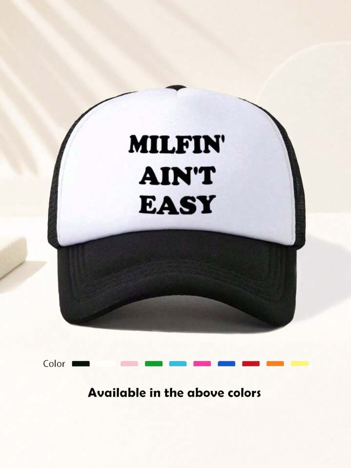 1pc Unisex Lettering EASY Game Day Baseball Cap, Adjustable Outdoor Sun Hat, Spring And Autumn, Travel, Beach Vacation, Sports, Y2k Style, Dad Hat, Mesh Breathable Trucker Hat, Best Holiday Gift