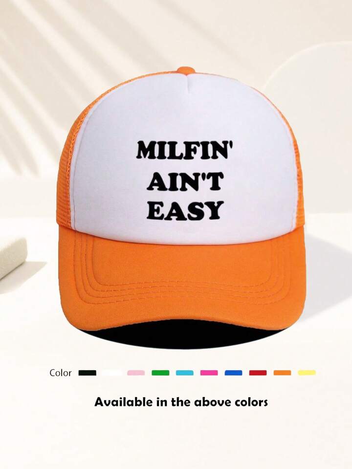 1pc Unisex Lettering EASY Game Day Baseball Cap, Adjustable Outdoor Sun Hat, Spring And Autumn, Travel, Beach Vacation, Sports, Y2k Style, Dad Hat, Mesh Breathable Trucker Hat, Best Holiday Gift