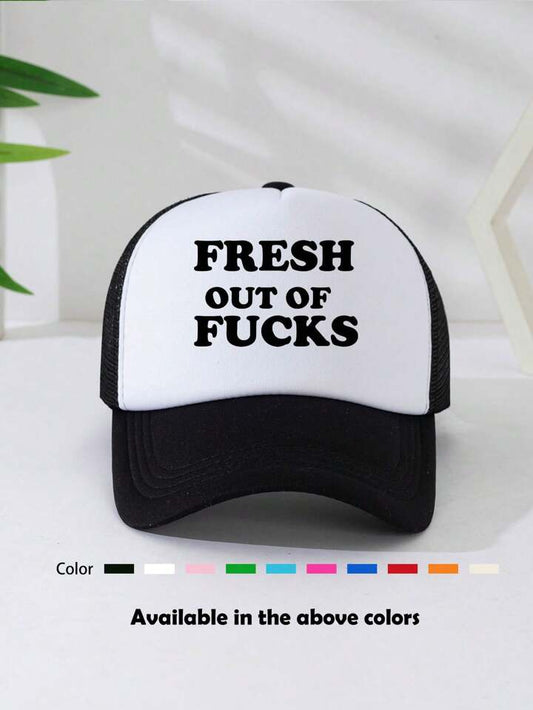 1pc Unisex Printed Decorative Adjustable Funny Truck Driver Cap Baseball Cap Sun Hat Dad Hat Mesh Cap, Suitable For Everyday Use, Outdoor Travel, Hiking, Swimming, Beach